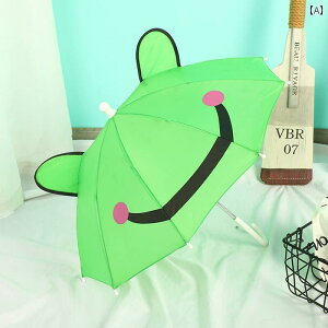 qp P LbY P 1234 xr[ ~j Ԃ q   ct ̎q j̎q