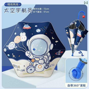 qp P LbY qp P ی^ [[  d \ 傫TCY j̎q w wZp p g   ̎q q