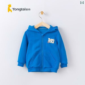 LbY WbvAbv p[J[ Tongtai tH j̎q t[ht Wbp[ J[fBK ̎q xr[  t qp WPbg 1 ` 6