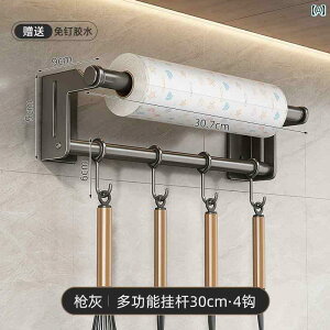 Lb`y[p[ z_[ bN hCc i Lb` tbN y[p[ ^I bN ݂艺 Xv[ Vx Ǌ| p`O t[ [