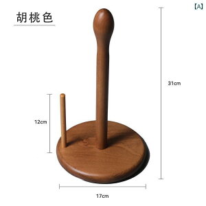 Lb`y[p[ z_[ bN Cނ c^ [y[p[z_[ _CjO e[up y[p[ ^Iz_[ bv nK[ Lb`y[p[z_[ bN IC z 