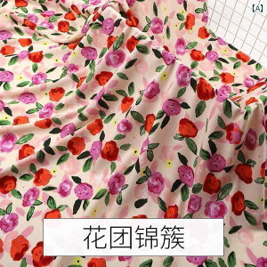 z DIY n ޗ ėp RbgVN n pW} \tg hX ߗ ԕ z[EFA lH Rbg