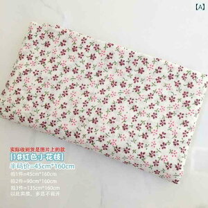 z DIY n ޗ c  ₩ ԕ n  ߗ XJ[g xbh V[c ȕz