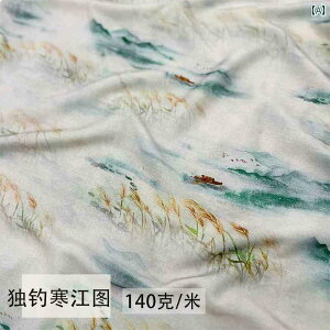 z DIY n ޗ l n `Ci  `Ci hX ߗ J[e DIY vg z