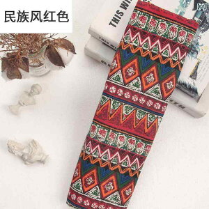 z DIY n ޗ Rbg l n GXjbN  ԕ \t@ J[e e[u NX wi