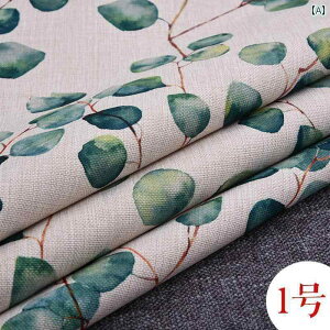 z DIY n ޗ k A vg Rbg l n e[u NX \t@ Õ e z lJ[e