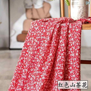 z DIY n ޗ ėp lH Rbg vg RbgVN n ԕ T}[ XJ[g hX xr[  pc