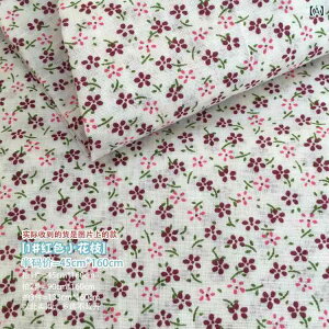 z DIY n ޗ  Sނ Lg l`p z c  ԕ  n Vc hX DIY