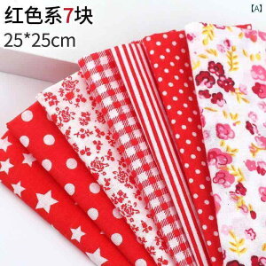 z DIY n ޗ pb`[N DIY c  ԕ Rbg n Rbg l O[v ubN vg wbh NX