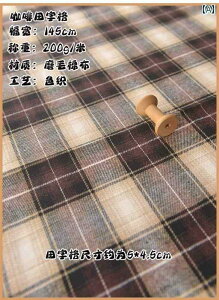 z DIY n ޗ XRbgh `FbN  tl N Rbg n H~ Vc  XJ[g Q DIY