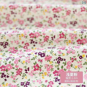 z DIY n ޗ  n 100 % pW} z wbh xr[ A ^Cv ԕ n xbh V[c