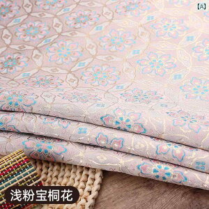 z DIY n ޗ `Ci  E D   g ߑ  q  n `Ci hX Te