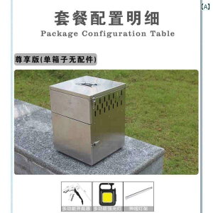 NbJ[ Lv AEghA XeX AEghA oC Lb` ܂肽 Lv Xg[u   pi   ^] @