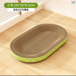 ܂Ƃ {[h L ȉ~`p  Ƃ {[h    ϖՂ   Dꂽ ɂ i{[p {[h    L pi