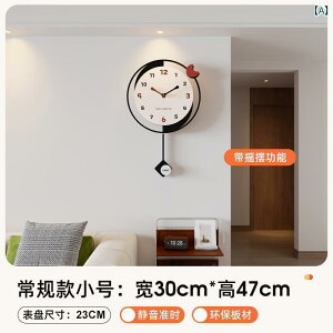 Ǌ| v CeA Ǌ| v rO [ 2024 Vv _ NH[c A[g I TCg  