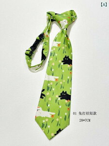 LbYp 킢 lN^C ̎qp t lN^C 킢 qp t[ V[g O[  L   jq w y S[Xg z[X