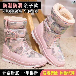 qp  u[c C qp Xm[u[c eqp Rbg u[c j̎qp g  ̎qp h ~߂ ~ є I[ C 