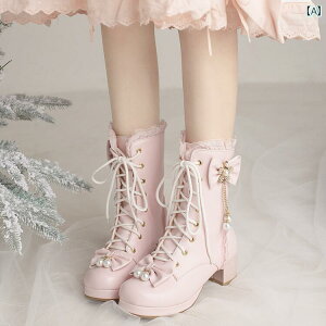 qp  u[c C ̎q u[c ~ [^ q nCq[ h  C  vZX 킢 U[u[c 傫 q