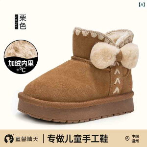 qp  u[c C ̎q Xm[u[c 2024~p qp Xm[ Rbg rbO LbY V[Y K[Y u[c N ~ X^C