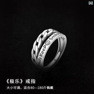 �����O ���f�B�[�X �w�� ���g�� �����Y�����O �C�� �V���O�� �����O �q�b�v �z�b�v �w�� �l�����w �J���� ���߉\ �����Y���f�B�[�X