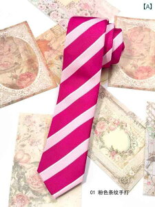 qp lN^C { 2  1 p sN XgCv lN^C JbW X^C 菑 wp t[ ^Cv [Ybh F  `FbN 