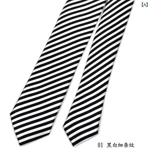 qp lN^C { BOBO i[ 5 cm lN^C jp   `FbN  XgCv [u qE  vg Vc ANZT[