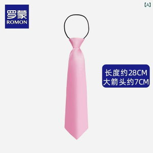 qp lN^C { Romon qp p  lN^C j̎q ̎q wZ p ptH[}X