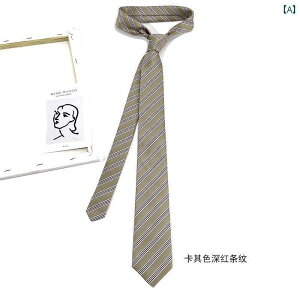 qp lN^C { HOW XgCv JK JbW X^C |GXe VN O `FbN  _[N bhlCr[ u[ YfB[X 7 cm Vc lN^C