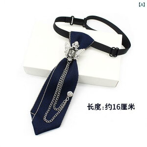 qp lN^C { Ԃ j̎q q lN^C ̎q jo[T Vc | ߗ ANZT[ eq Xe[W ptH[}X 