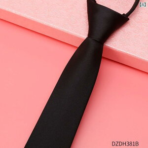 LbYp 킢 lN^C  lN^C fB[X  іڂȂ Vc p  JK  w JbW X^C