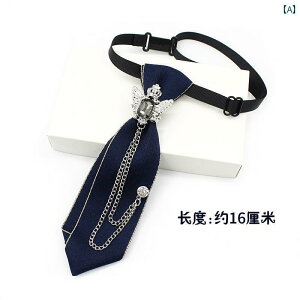 LbYp 킢 lN^C Ԃ j̎q qp lN^C ̎q jo[T Vc  і ߗ ANZT[ eq Xe[W ptH[}X