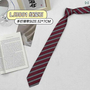 LbYp 킢 lN^C  Sui Shi Ji JK  XgCv lN^C JbW X^C bh _[NS[h t[ Vc   ANZT[