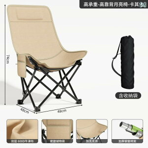 ܂肽ݎ ֎q AEghA `FA Op ܂肽 ֎q [ `FA ߉\ w Lvp sNjbNp Xc[ |[^u tBbVO