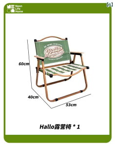 ܂肽ݎ ֎q AEghA `FA Lv`FA Op |[^u ܂肽 oRj[  sNjbN ނp Xc[ r[``FA AEghA Lv pi e[u ֎q