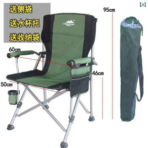 ܂肽ݎ ֎q AEghA `FA |[^u A[Xg O ܂肽 ֎q W[ w ނ Lv o[xL[ r[``FA Rs[^ `FA