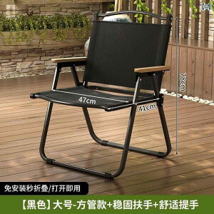 ܂肽ݎ ֎q AEghA `FA Op ܂肽 ֎q J[ ~bg `FA |[^u s sNjbN Lv pi H  r[``FA