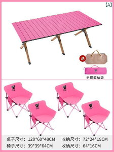 ܂肽ݎ ֎q AEghA `FA AEghA ܂肽 `FA Lvp sNjbN e[u`FA |[^u [ r[` EW[  ނp Xc[