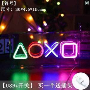 LEDCg fR[V Xܗpɂ LED lI Cg a  {bNX fXN gbv CAEg J[ o[ Q[ [ ͋C Cg 