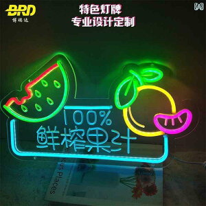 LED���C�g �f�R���[�V���� �X�ܗp�ɂ� �X�C�J �W���[�X�^ �����v �� �s �X�i�b�N �X�g���[�g �t���[�c �V���b�v �f�R���[�V���� �I�����W �W���[�X �Ŕ� LED �l�I�� ���C�g USB