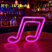 楽天市場】音符 イルミネーションの通販