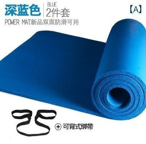 tBbglX }bg W K }bg Sҗp  L 80 cm  ~  jp 3 s[X tBbglX