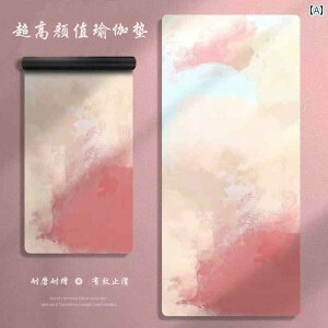 tBbglX }bg W ̎qp K }bg ߂ ]  y ~ _u tBbglX ƒp  Չ Ռ z