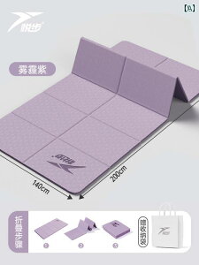 tBbglX }bg W  _u ܂肽 K }bg ݂  L tA ƒp tBbglX _Xp Ռ z qp Q