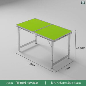 AEghAɍœK ܂肽ݎ e[u ܂肽 e[u O   _CjO |[^u `  J 