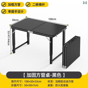 AEghAɍœK ܂肽ݎ e[u ܂肽 e[u O  ^  |[^u A~  Lv  _CjO e[u ֎q