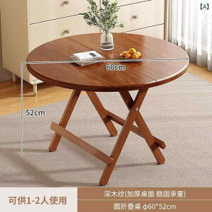 AEghAɍœK ܂肽ݎ e[u ܂肽 e[u _CjO ƒp Op |[^u Xg[ [ Vv   Ap[gp e[u ֎q Zbg