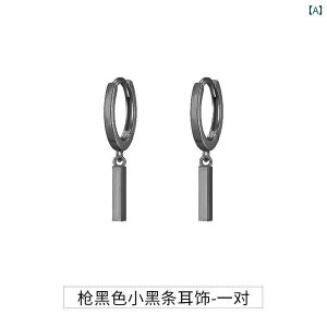 Y sAX CO Y CO |pI 􉽊wI AJ y_g pN Vo[CO jp