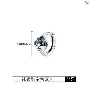 Y sAX CO 925 X^[ O Vo[ jp RkRsA CO  2024N zbg X^C  Vv