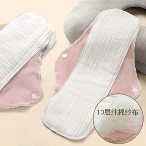 pivL Ȃ p ivL  K[[ 􂦂 peB pbh ̂Ȃ p 3