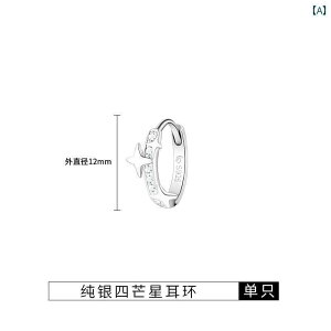 Y sAX CO S925 X^[ O Vo[X^[ WR CO Y nCGh  Vv